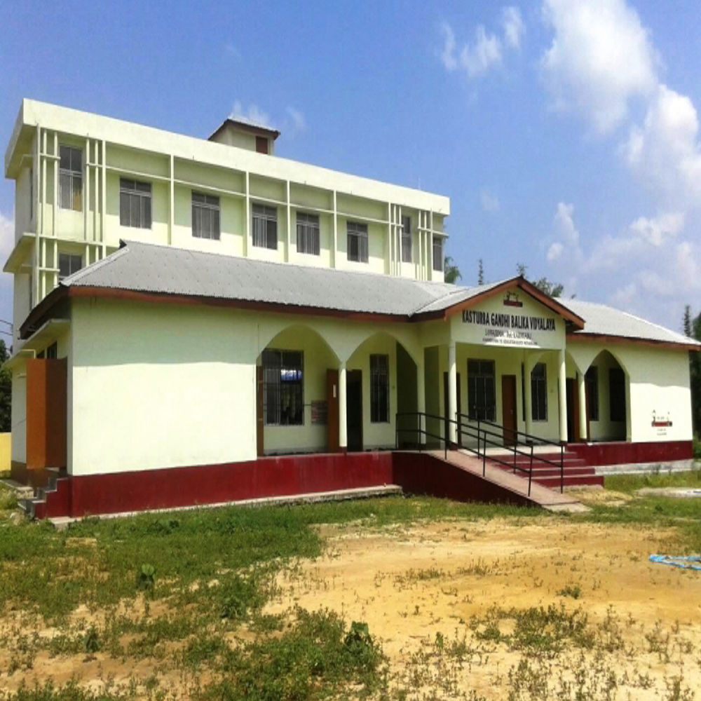 KASTURIBA GANDHI BALIKALA VIDYALAYAM