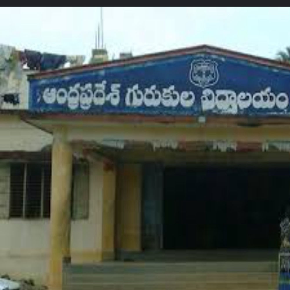 APR SCHOOL EM MINORITY GIRLS SCHOOL VEMPALLI