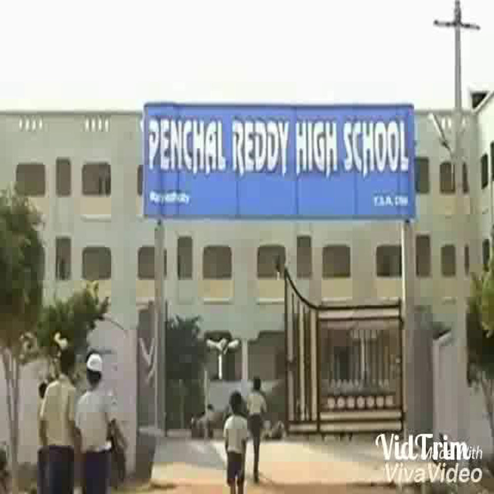 PENCHALREDDY HIGH SCHOOL