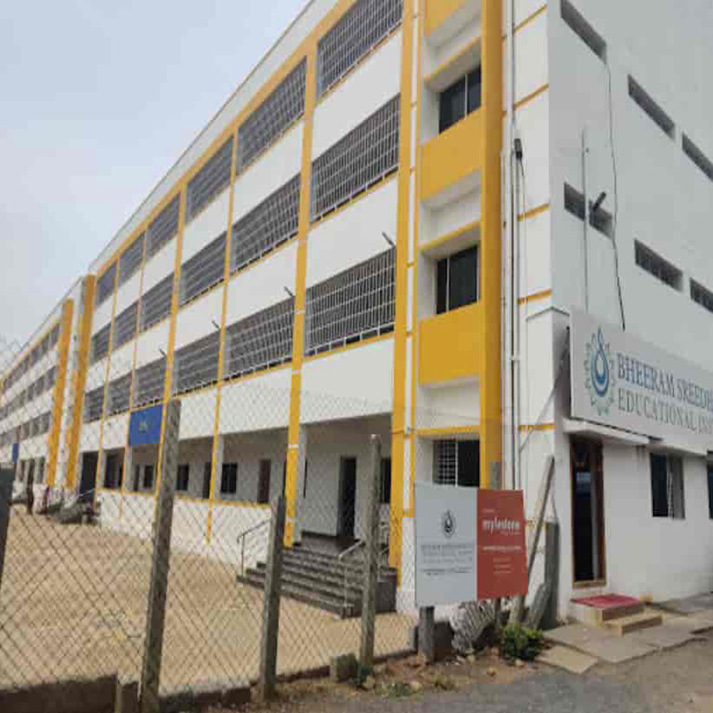 BHEERAM SREEDHAR REDDY INTERNATIONAL SCHOOL