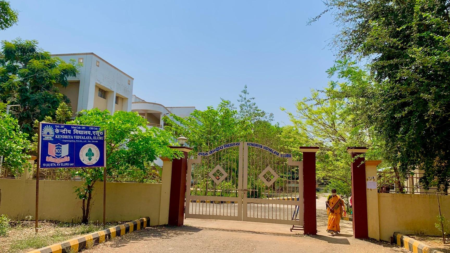 PM SHRI KENDRIYA VIDYALAYA