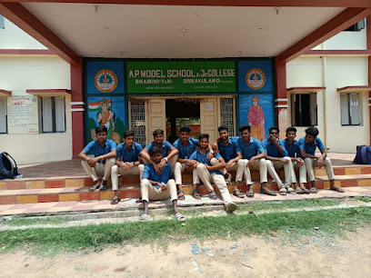  MODEL SCHOOLBHAMINIAP 