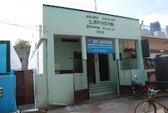 P.u.p.s. V.ayyampalayam