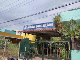 Govt. Hs, Chellayeepuram