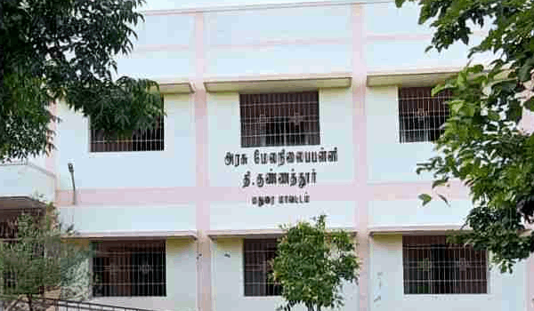 Govt.hs, T.kunnathur