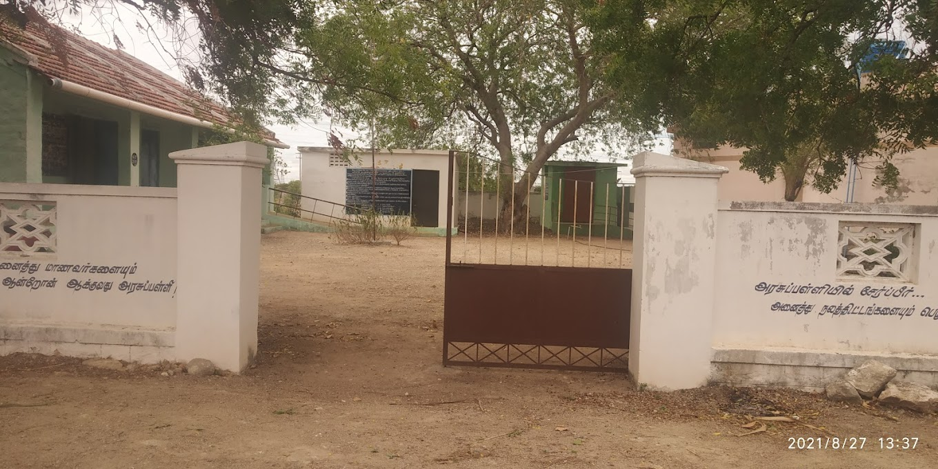 Sri Kandasamy Vid Hss, Pappunayakkanpatti