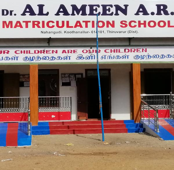Al.ameen.ps,thirumangalam