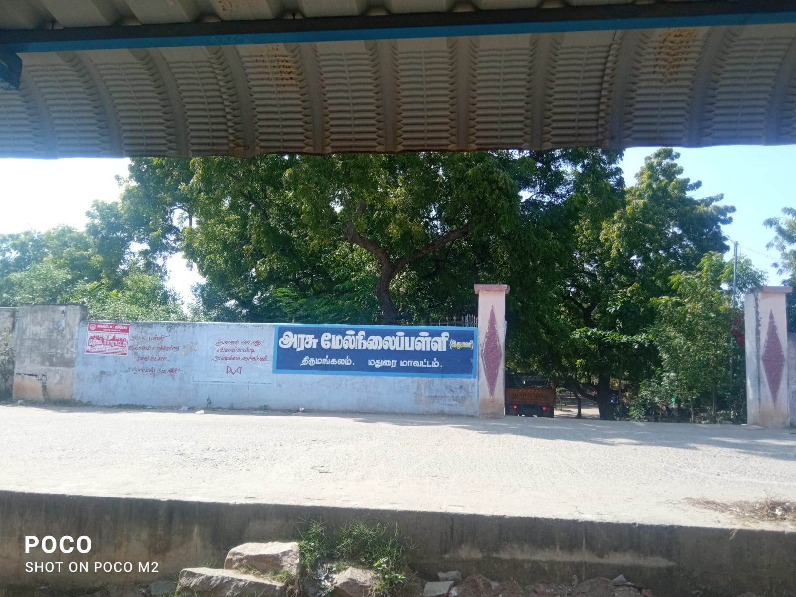 Govt.b.hr.s.s.thirumangalam