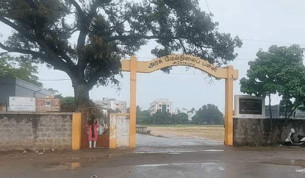 Government Boys Higher Secondary School Asokapuram