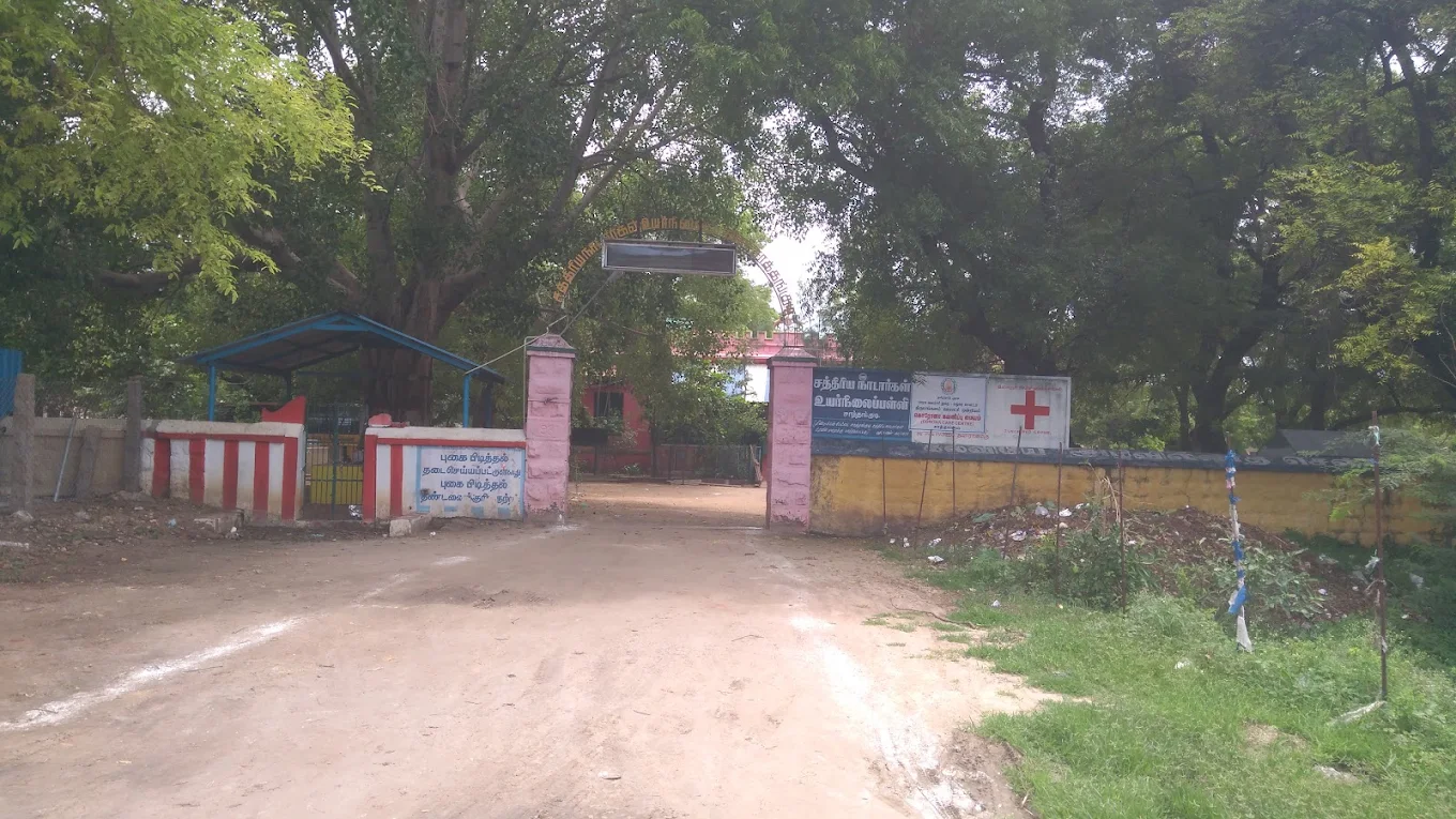 K.sathriya Nadar H.s,sathankudi