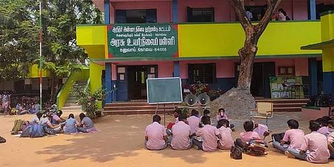 Government High School Kanuvai