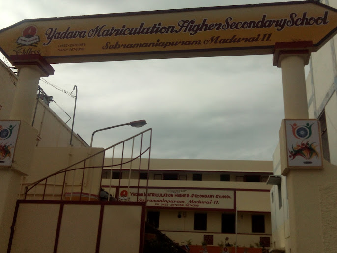 Yadava Mat.hss, Jaihindpuram