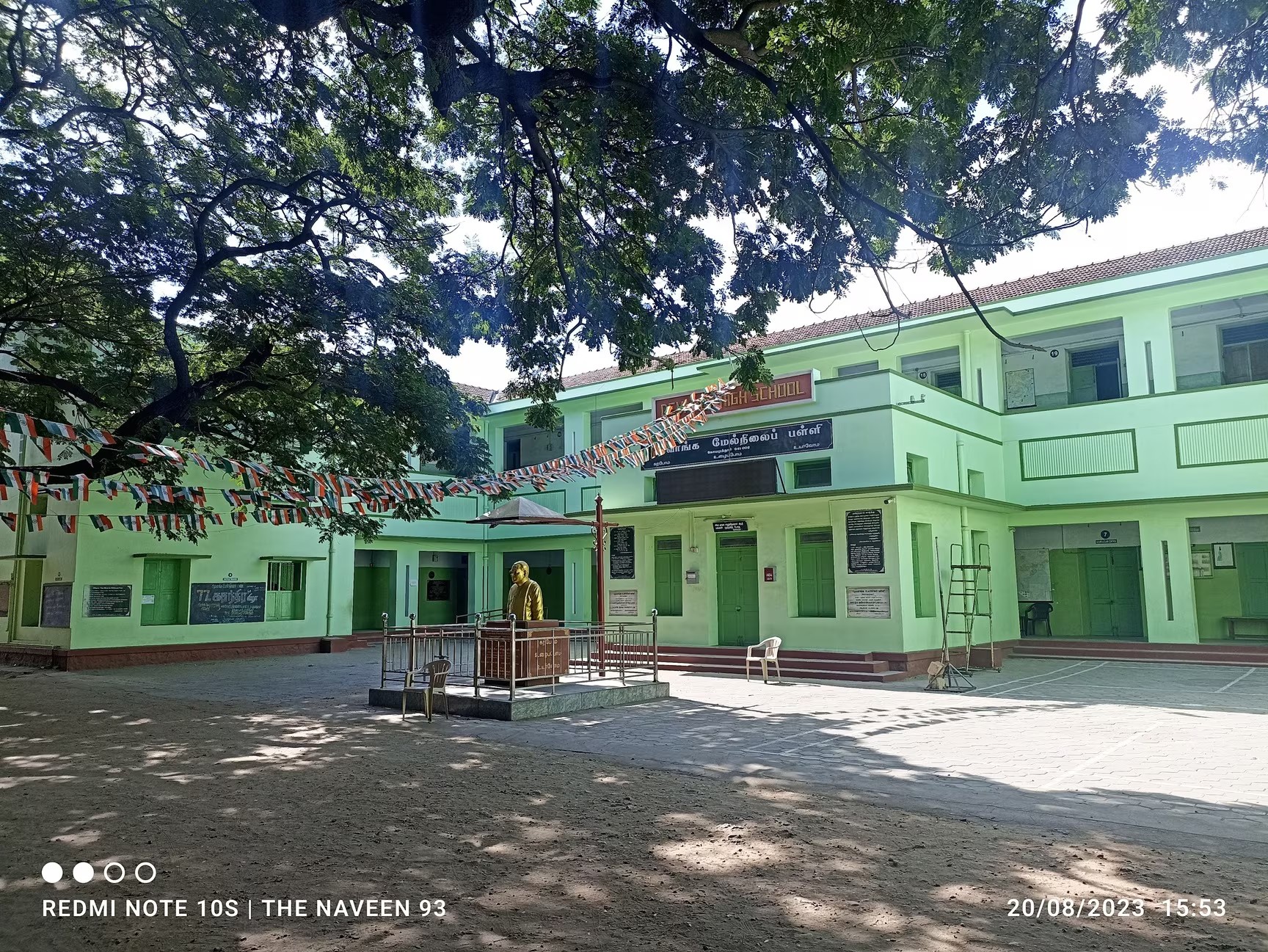 Slnm Hss, Karadivavi