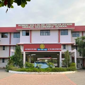 Panchayat Union Middle School, Anuppatti