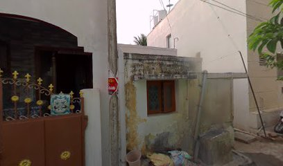 Panchayat Union Primary School C. Gopalapuram
