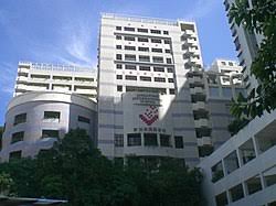 Singapore International School