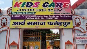 DAV Kids Care Pre School
