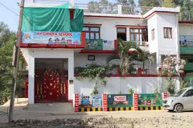 My Chhota School, Hardoi