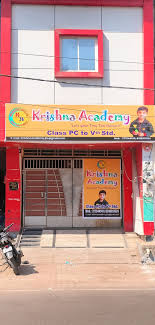 Krishna kids school