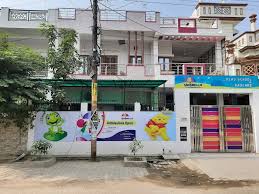 Kinderville Preschool and Daycare Gomti Nagar