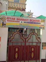 Gyan Bharati School 