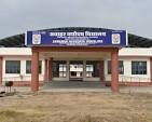  JAWAHAR NAVODAYA VIDYALAYA
