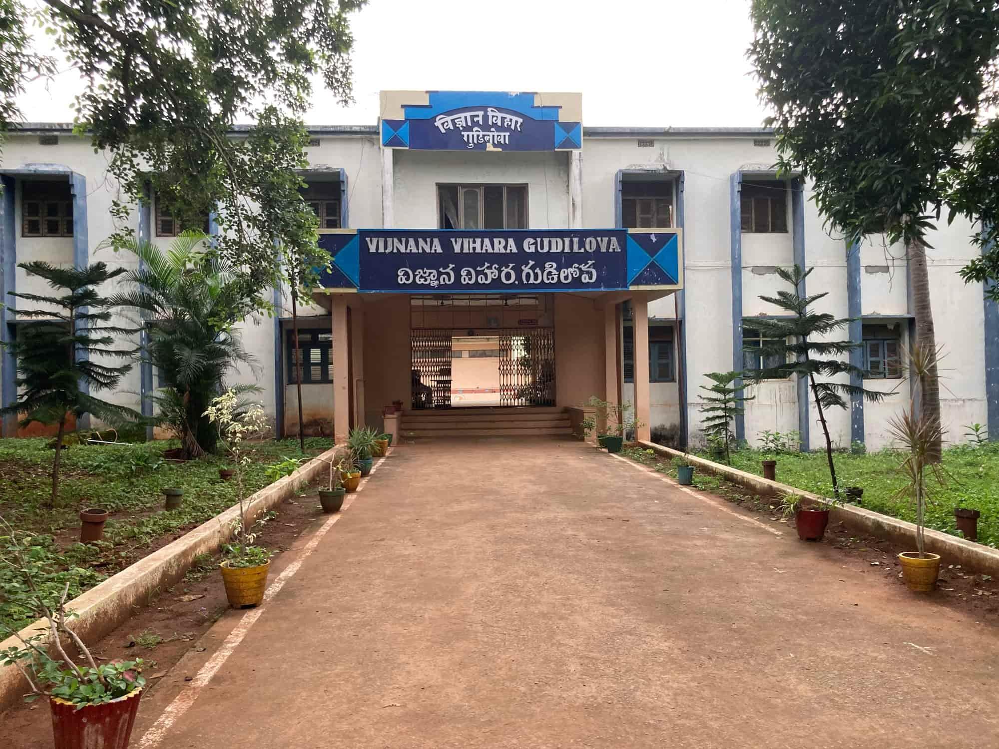  VIJNANA VIHARA RESIDENTIAL SCHOOL