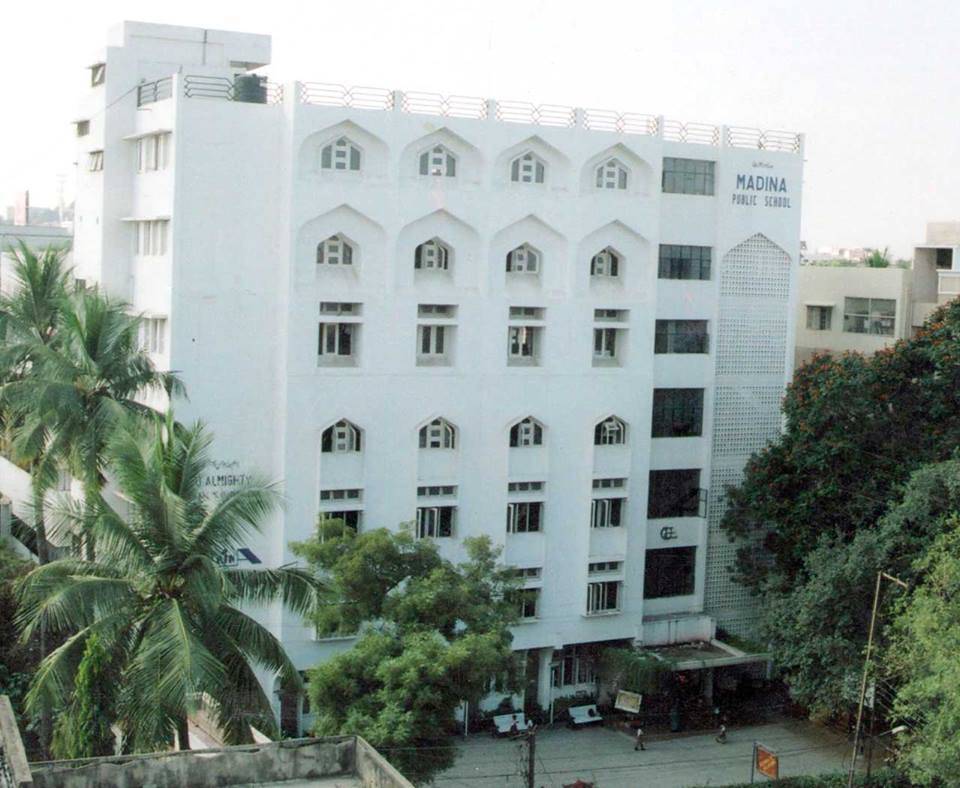 MADINA HIGH SCHOOL