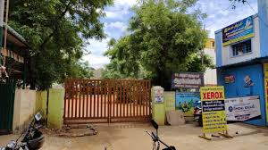 Panchayat Union Primary School Kuppepalayam