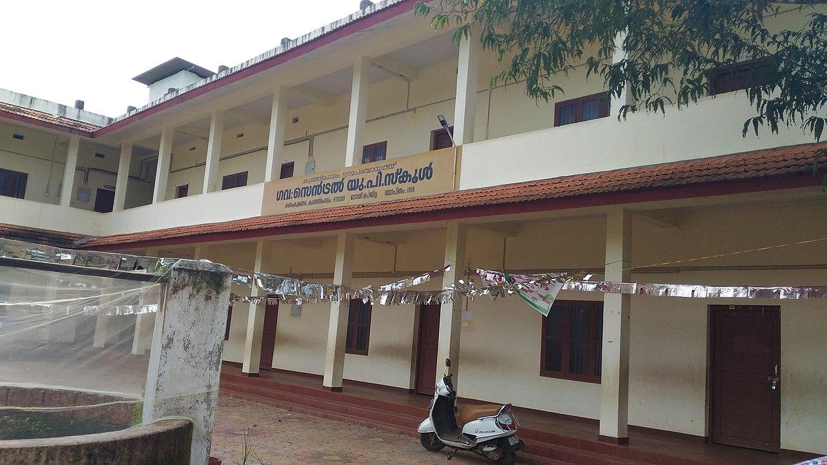 Govt.k.p.s Kinnimangalam