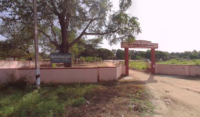 Panchayat Union Middle School Dhali