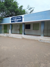 Puvn Primary School Pongalur