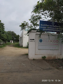 Elango Matric School