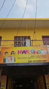 Makoons Preschool in Kanth Road