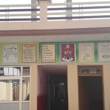 Darshan KidsCare School