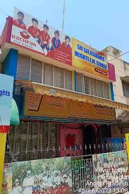 Bachpan A Play School - Ramachandra Nagar