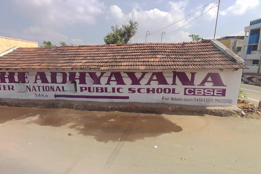 Panchayat Unoin Primary School Beenampalayam