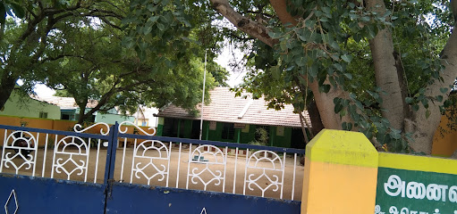 Panchayat Union Primary School Kosavampalayam