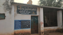 Panchayat Union Primary School-mastigondenpathi