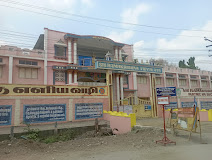 Ramakrishna Vidyalaya