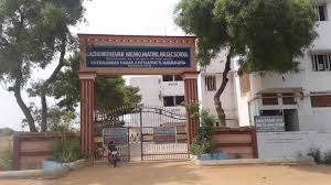 Kazhuvathevar Mat.s Othapatty