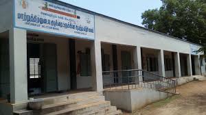 Govt.hr.s.s Achampatti