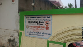 Sri Ramakrishna Vidyalayam Nursery & Pry School