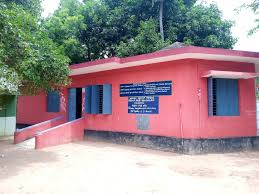 Panchayat Union Primary School Periyakottai