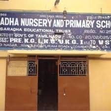 Nadar Primary School