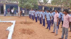 Government Primary School, Elur