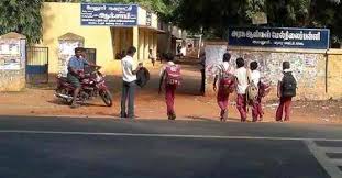 J.a.c.s.i.h.s. Melur