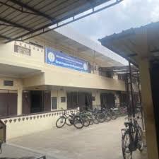 Kovai Maruthamalai Mat School