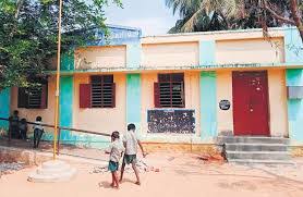 Panchayat Union Primary School M.rayarpalayam