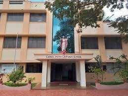 Municipal Primary School Ukc Nagar